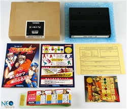 Breakers Japanese MVS kit