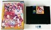 Money Puzzle Exchanger Japanese AES (unofficial conversion)