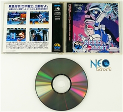 Robo Army Japanese Neo-Geo CD