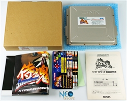 Samurai Shodown 64 (Samurai Supirittsu) for Hyper Neo-Geo 64
