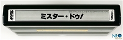 NEO Mr. Do! Japanese MVS cartridge