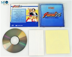 The King of Fighters '94 Arranged soundtrack OST Japanese Neo-Geo CD