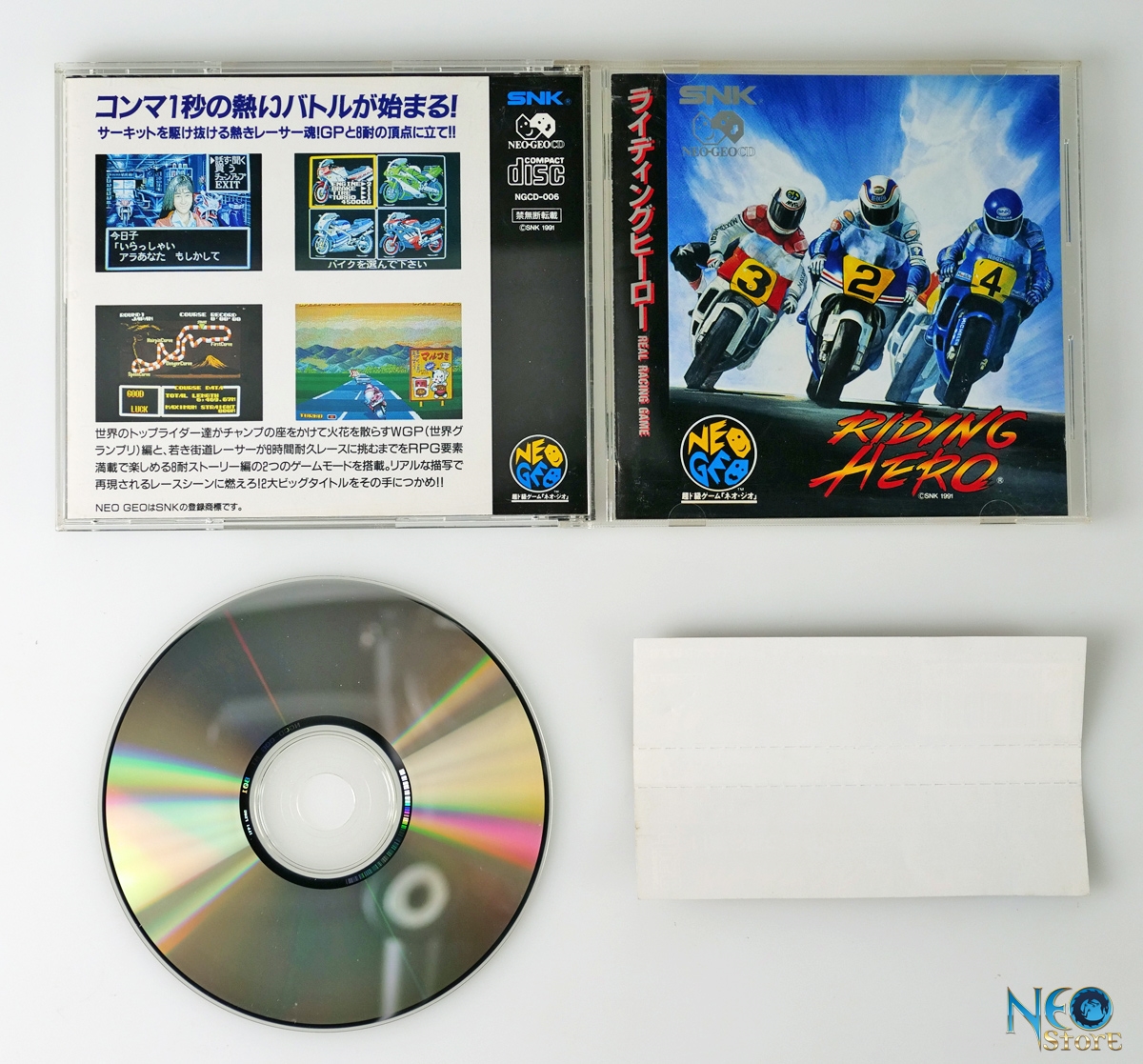NeoStore.com - Riding Hero Japanese Neo-Geo CD