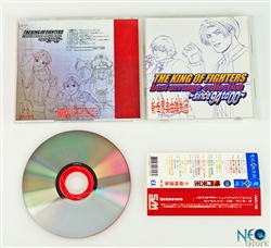 The King of Fighters '94-00 Arranged soundtrack OST Japanese Neo-Geo CD