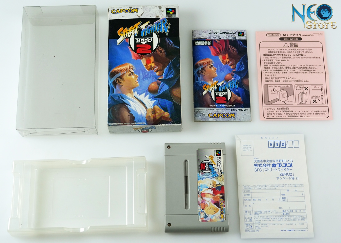 NeoStore.com - Street Fighter Zero 2 Super Famicom (SFC)