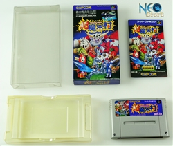 Super Ghouls 'n Ghosts Super Famicom (SFC)