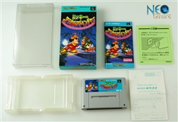 Mickey's Magical Adventure Super Famicom (SFC)