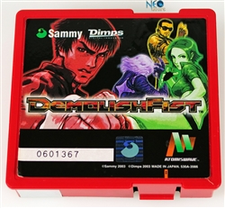 Demolish Fist Atomiswave cartridge