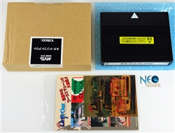 Neo Drift Out Japanese MVS kit