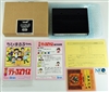 Chibi Marukochan Quiz Deluxe Japanese MVS kit
