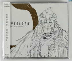 Overlord I & II Original Soundtrack OST 3 CD set