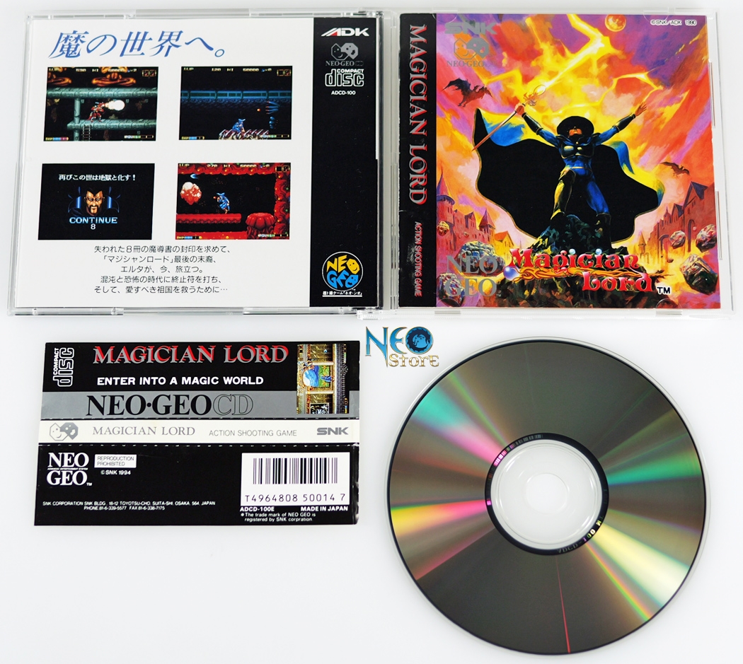 NeoStore.com - Magician Lord English Neo-Geo CD