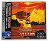 Samurai Shodown English Neo-Geo CD