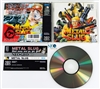 Metal Slug English Neo-Geo CD