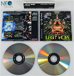 Last Hope Japanese Neo-Geo CD by NG:DEV.TEAM
