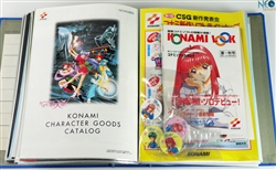 Various developer promotional material collection