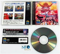 Quiz King of Fighters Japanese Neo-geo CD