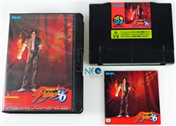 The King of Fighters '96 Japanese AES