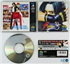 The King of Fighters '95 Japanese Neo-Geo CD