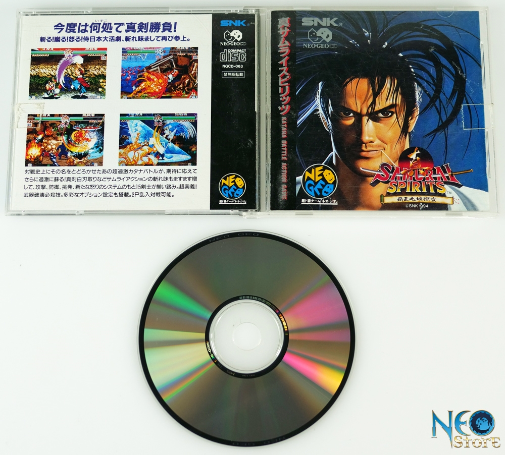NeoStore.com - Samurai Spirits II (Shodown) Japanese Neo-Geo CD