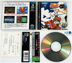 Stakes Winner Japanese Neo-Geo CD