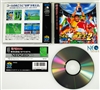 Super Sidekicks 2 Japanese Neo-Geo CD