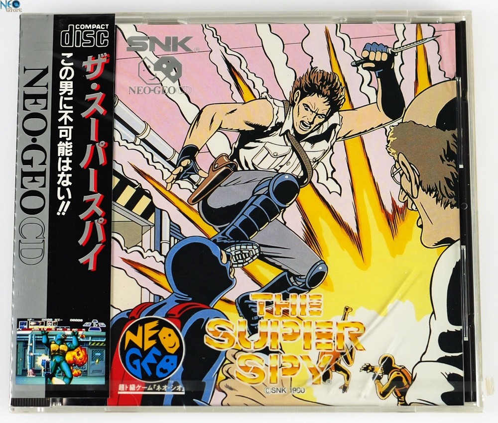 NeoStore.com - The Super Spy Japanese Neo-Geo CD