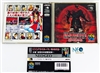 Ninja Master's Japanese Neo-Geo CD