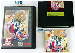 The Last Blade English AES