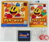 Pac-Man (carton box) English Neo-Geo Pocket Color NGPC