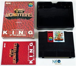 King of the Monsters Japanese AES