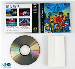 Ninja Combat Japanese Neo-Geo CD