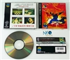 Ninja Commando Japanese Neo-Geo CD