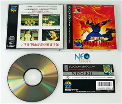 Ninja Commando Japanese Neo-Geo CD