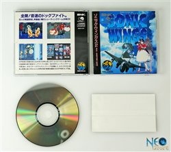 Sonic Wings 2 Japanese Neo-Geo CD