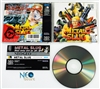 Metal Slug English Neo-Geo CD