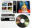 NAM-1975 English Neo-Geo CD