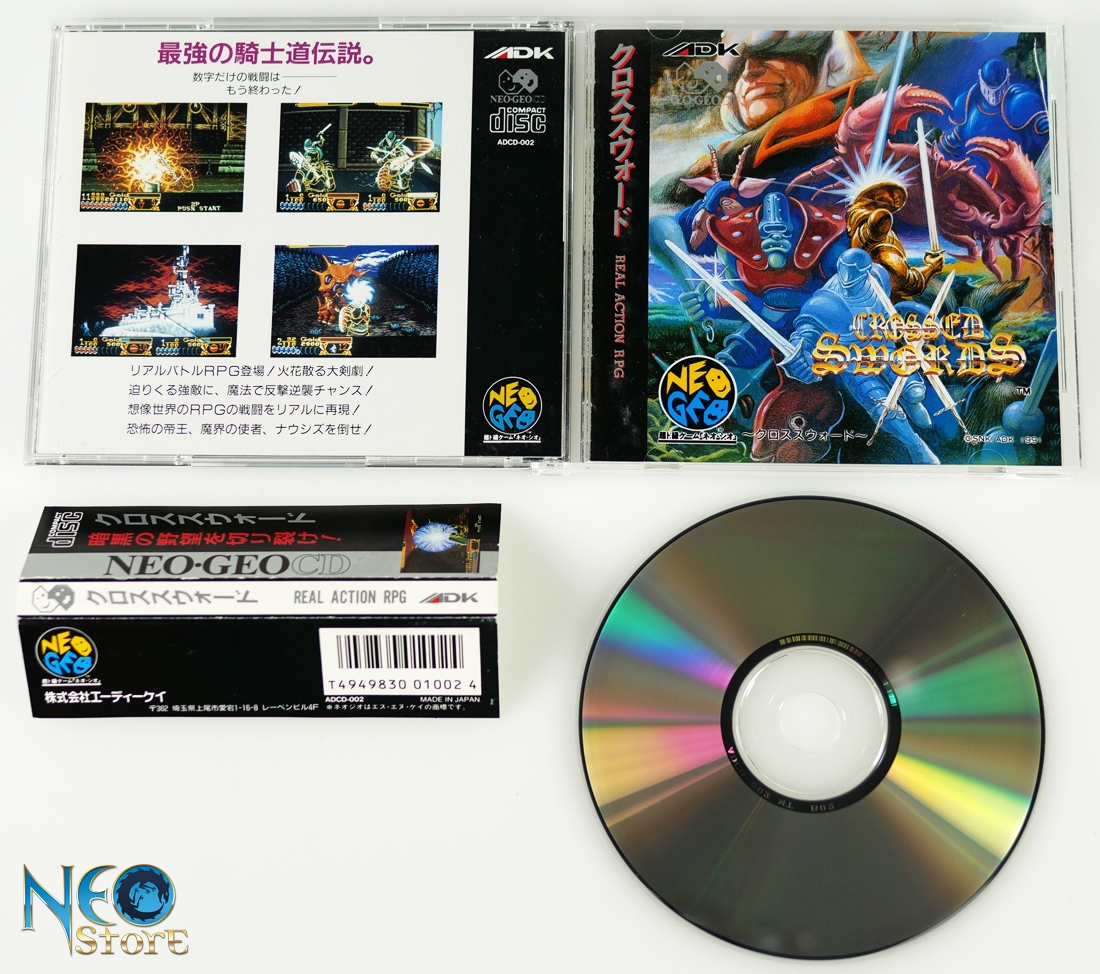 Boîte Vide Originale Neo Geo MVS Pour Jeu Crossed Swords - Bon état - Pour Collectionneurs