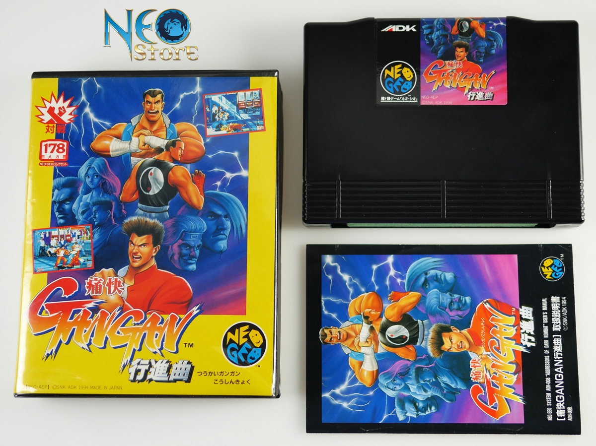 NeoStore.com - GanGan (Aggressors of Dark Kombat) Japanese AES