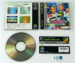 Rally Chase (Thrash Rally) Japanese Neo-Geo CD