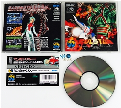 Pulstar Japanese Neo-Geo CD