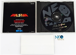 NeoStore.com - Pulstar Japanese Neo-Geo CD