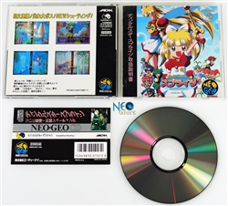 Twinkle Star Sprites Japanese Neo-Geo CD
