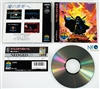 Magician Lord Japanese Neo-Geo CD