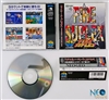 Fire Suplex Japanese Neo-Geo CD