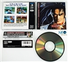 Samurai Shodown (Spirits) II English Neo-Geo CD