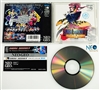 Samurai Shodown (Spirits) IV English Neo-Geo CD
