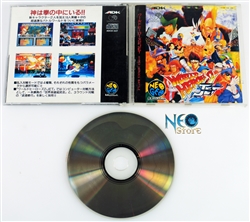 World Heroes 2 Jet Japanese Neo-Geo CD