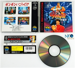 Tsukai GanGan Koshinkyoku (Aggressors of Dark Kombat) Japanese Neo-Geo CD