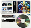Galaxy Fight English Neo-Geo CD
